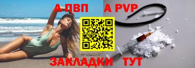 ПСИЛОЦИБИНОВЫЕ ГРИБЫ Пыть-Ях