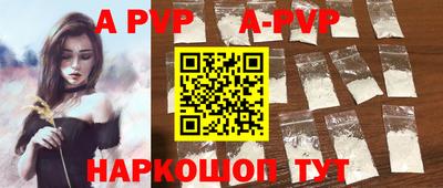 ПСИЛОЦИБИНОВЫЕ ГРИБЫ Пушкино