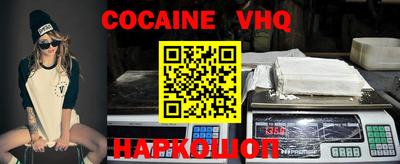 ПСИЛОЦИБИНОВЫЕ ГРИБЫ Пыть-Ях