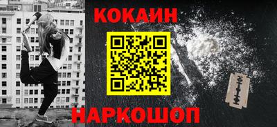 ПСИЛОЦИБИНОВЫЕ ГРИБЫ Пыть-Ях