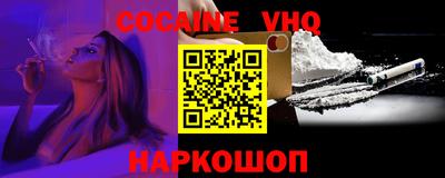 ПСИЛОЦИБИНОВЫЕ ГРИБЫ Пушкино