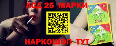 ПСИЛОЦИБИНОВЫЕ ГРИБЫ Пыть-Ях