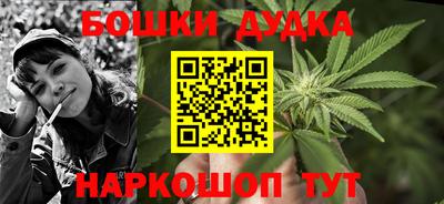 ПСИЛОЦИБИНОВЫЕ ГРИБЫ Пушкино
