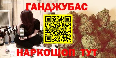 ПСИЛОЦИБИНОВЫЕ ГРИБЫ Пушкино