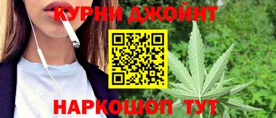 бошки Пугачёв
