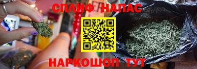 ПСИЛОЦИБИНОВЫЕ ГРИБЫ Пыть-Ях