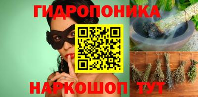 винт Рязань