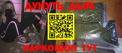 ПСИЛОЦИБИНОВЫЕ ГРИБЫ Пушкино