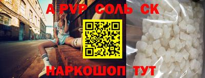 ПСИЛОЦИБИНОВЫЕ ГРИБЫ Пушкино