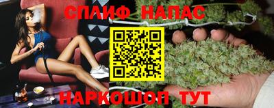 бошки Пугачёв