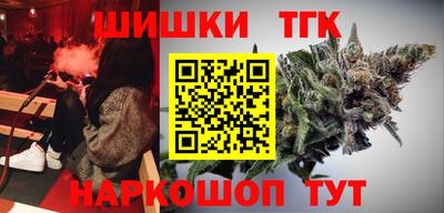 ПСИЛОЦИБИНОВЫЕ ГРИБЫ Пушкино