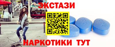 бошки Пугачёв