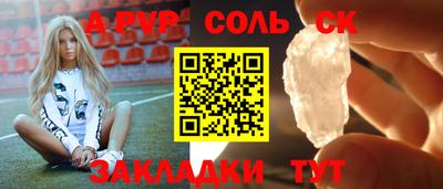 ПСИЛОЦИБИНОВЫЕ ГРИБЫ Пушкино