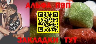 ПСИЛОЦИБИНОВЫЕ ГРИБЫ Пушкино