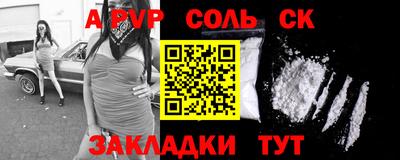 ПСИЛОЦИБИНОВЫЕ ГРИБЫ Пушкино