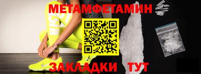 ПСИЛОЦИБИНОВЫЕ ГРИБЫ Пушкино
