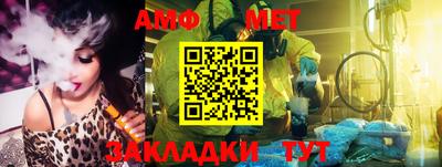 ПСИЛОЦИБИНОВЫЕ ГРИБЫ Пыть-Ях