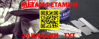 ПСИЛОЦИБИНОВЫЕ ГРИБЫ Пушкино