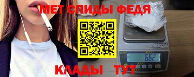 ПСИЛОЦИБИНОВЫЕ ГРИБЫ Пушкино