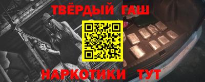 бошки Пугачёв