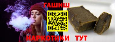 apvp Рыбинск