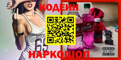 бошки Пугачёв