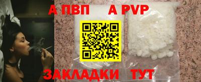ПСИЛОЦИБИНОВЫЕ ГРИБЫ Пыть-Ях