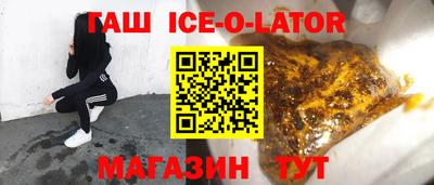 ПСИЛОЦИБИНОВЫЕ ГРИБЫ Пушкино