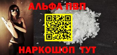 ПСИЛОЦИБИНОВЫЕ ГРИБЫ Пушкино