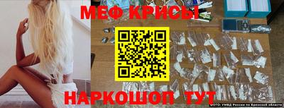 бошки Пугачёв
