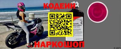 бошки Пугачёв